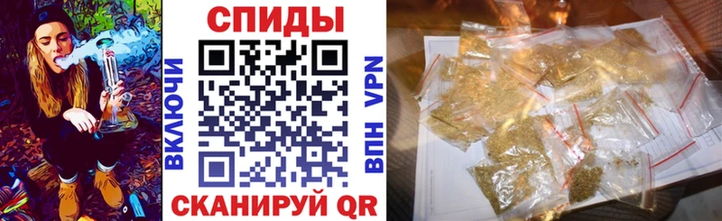 Купить где  Красавино  БУТИРАТ оксибутират 