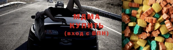 винт Белоозёрский