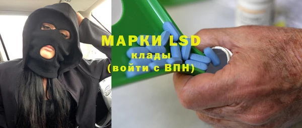 винт Белоозёрский