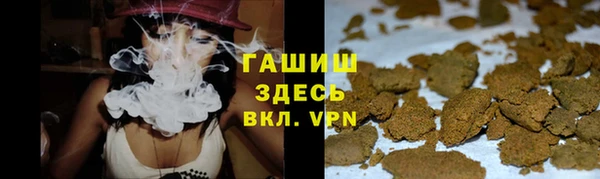 винт Белоозёрский