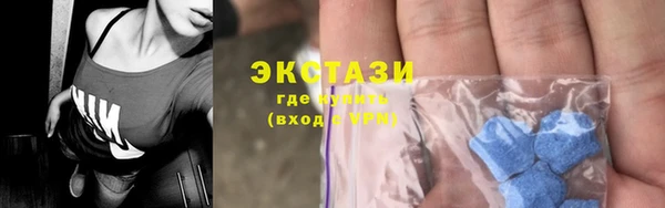 винт Белоозёрский