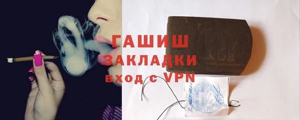 винт Белоозёрский