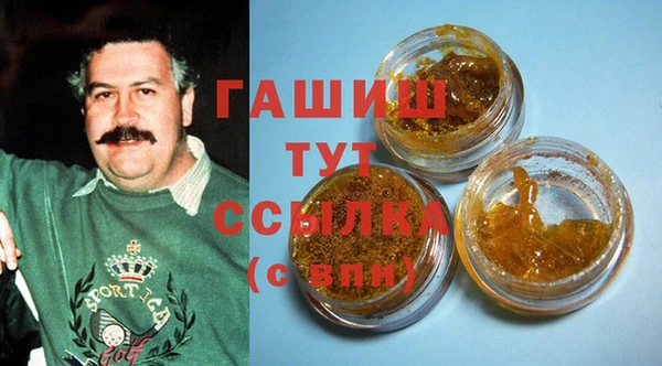 винт Белоозёрский