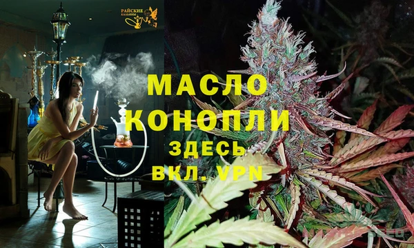 винт Белоозёрский