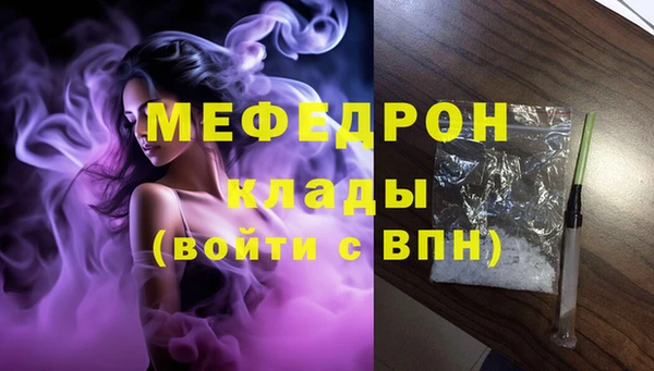винт Белоозёрский