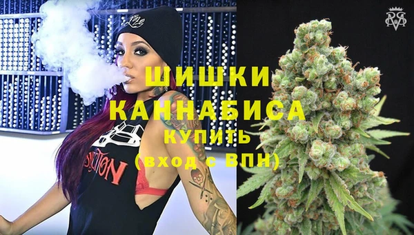 винт Белоозёрский