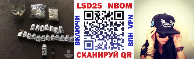 Купить где  Красавино  Лсд 25 экстази кислота 