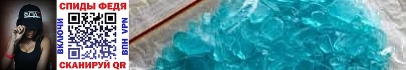Купить закладки  Красавино  Метамфетамин Methamphetamine 