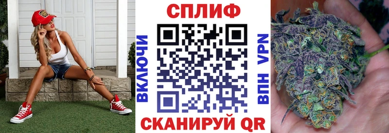 Конопля индика Красавино